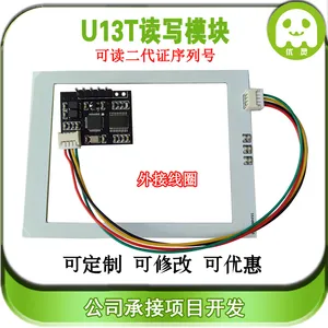 Arduino RFID Reading Module Reader / Writer Serial IC Card Reading and Writing Module 13.56MHz High Frequency Promotion