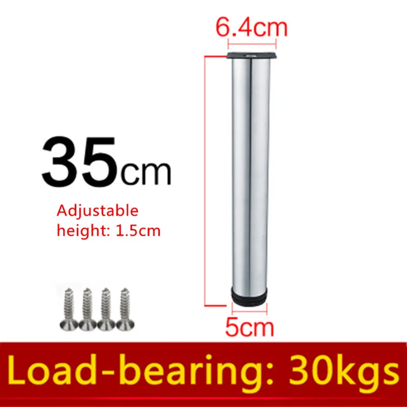 5 см-35 см регулируемая мебель 1,5 см ножки для шкафа из нержавеющей стали стол диван металлическая ножка с винтами мебельные чашки - Цвет: 35cm