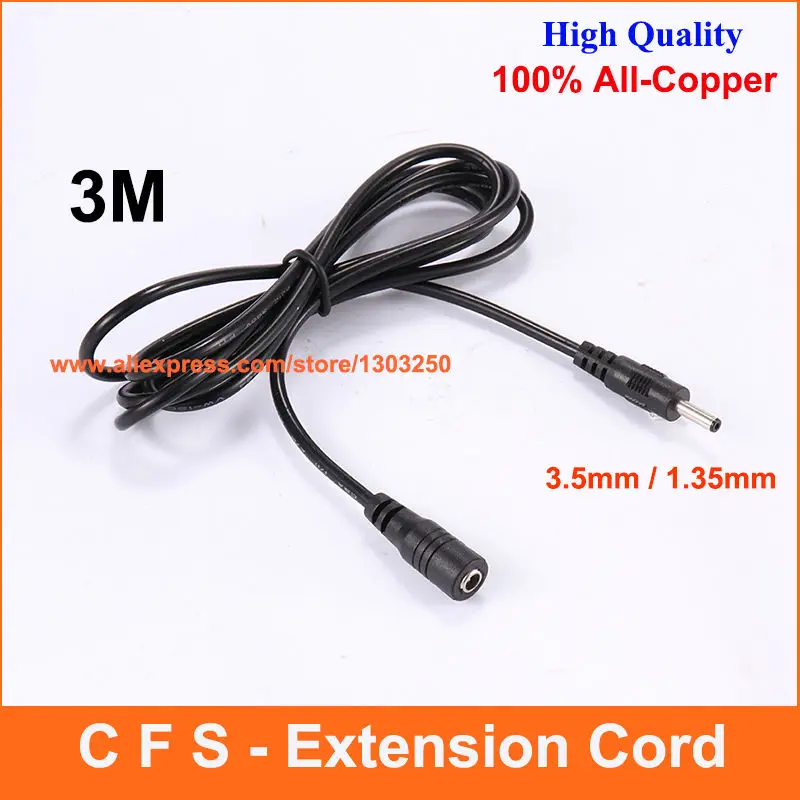 

3M Extension Cable Lead Cord For IP Camera Power Supply AC/DC Adapter 3 M 10FT Extension Cable 5V Power Adapter 3.5mm / 1.35mm