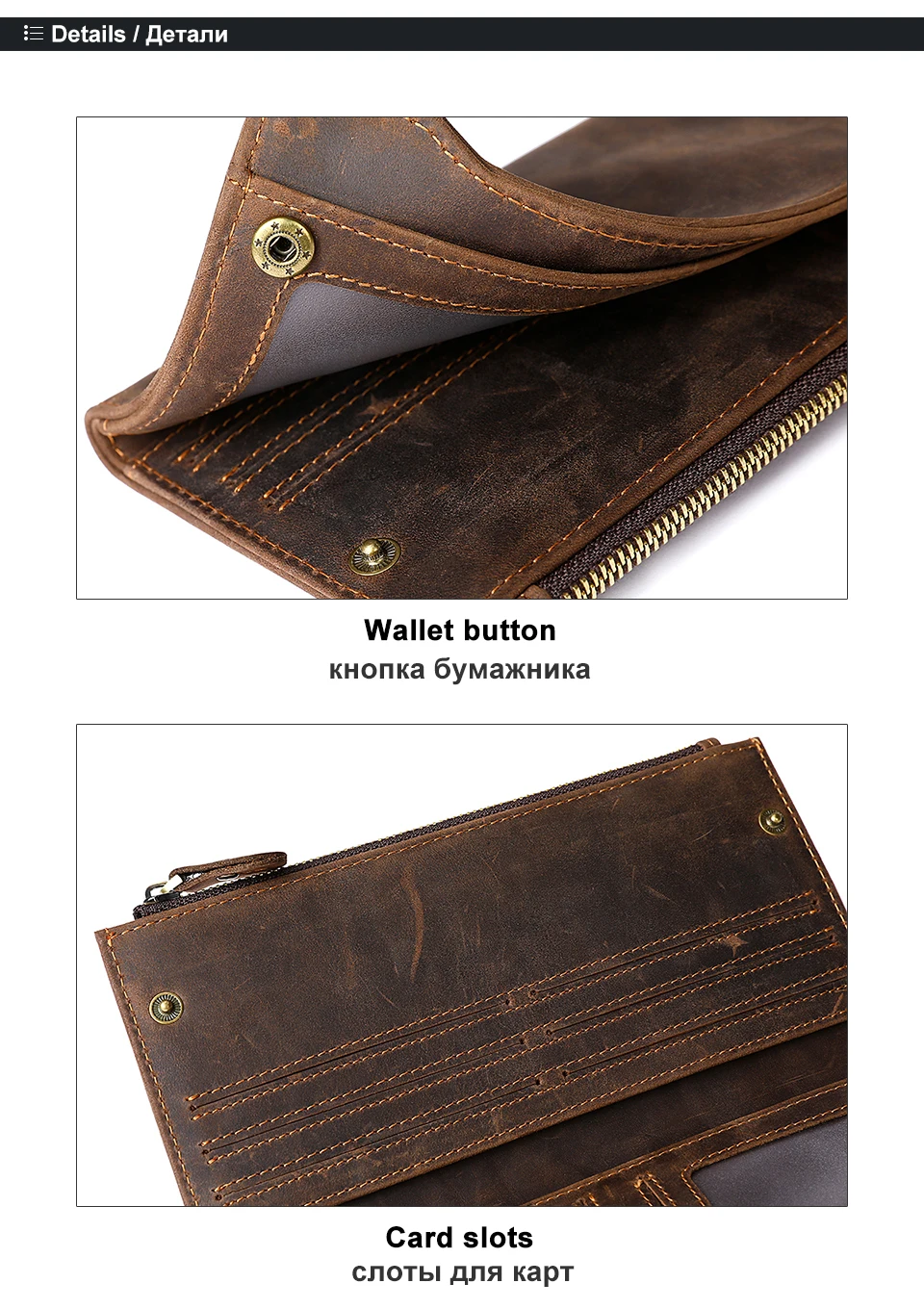 men leather wallet