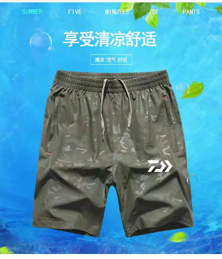 Daiwa одежда летняя DAWA Плюс Размер рыболовные шорты спортивная одежда быстросохнущая для бега фитнес дышащая уличная одежда для рыбалки шорты