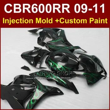 

New glossy green flame custom fairing for HONDA CBR600RR 2009 2010 2011 fairings cbr600rr 09 10 11 Injection CBR 600RR