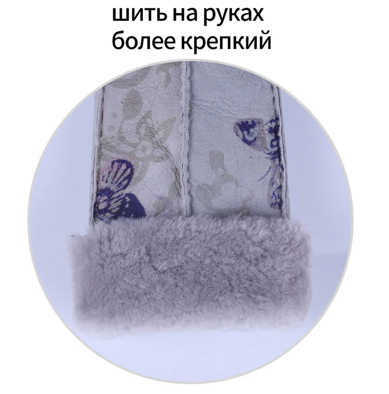 Женские зимние перчатки из натуральной овечьей кожи с защитой от ветра|gloves for