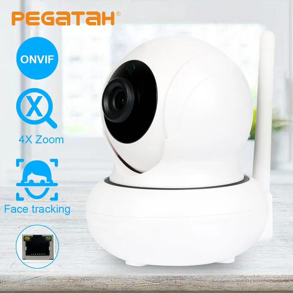 4X Масштабируемая ip камера 1080P автоматическое отслеживание WIFI PTZ инфракрасная Onvif