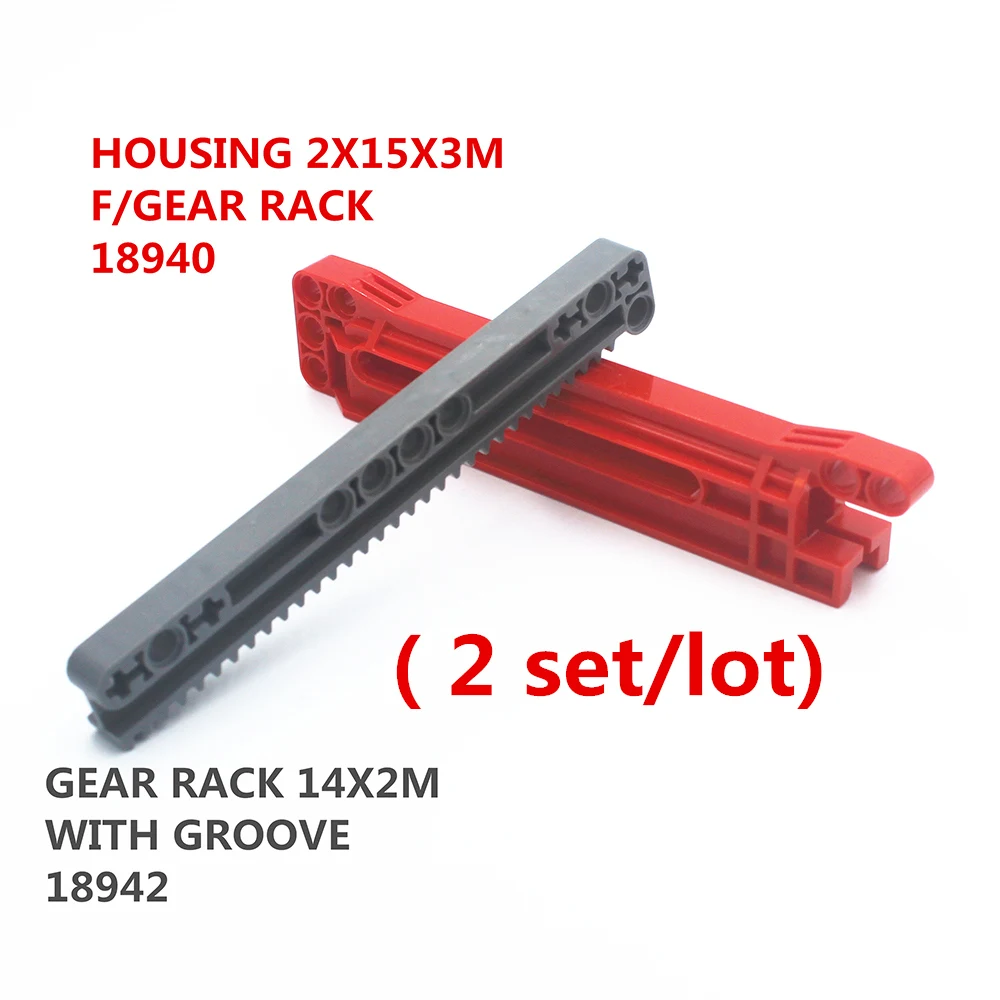 Building Blocks Bulk MOC Technic Parts Technic Gear Bricks Compatible With Lego for kids boys toy 20