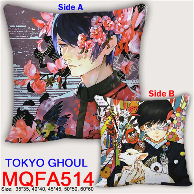  TOKYO GHOUL MQFA514