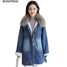 Большой меховой воротник зимнее пальто для женщин элегантное Высокое качество новое дамское зимнее джинсовое пальто женское длинное пальто из овечьей шерсти