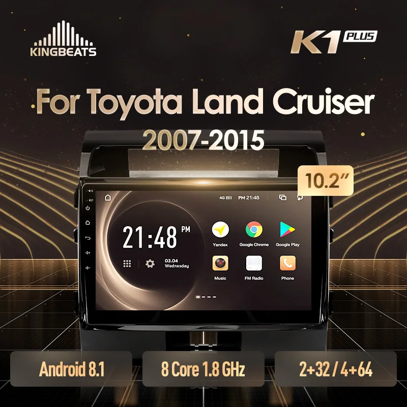 KingBeats Android 8,1 Восьмиядерный головное устройство 4G в тире Автомобильный Радио Мультимедийный видео плеер навигация gps for Toyota Land Cruiser 11 200 2007 без dvd 2 din двойной Din Android стерео 2din DDR4 2G