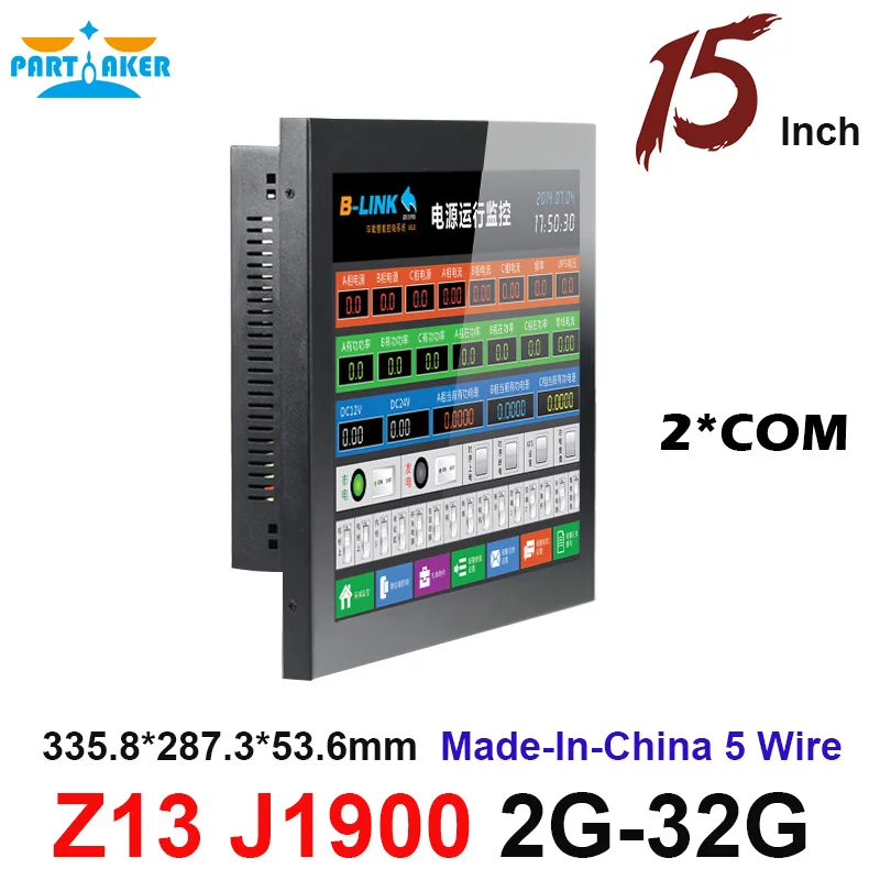 

15 Inch J1900 Quad Core Made in China TaiWan High 5 Wire 10 Points Resistive Fanless Industrial Touch Screen Computer 2*COM
