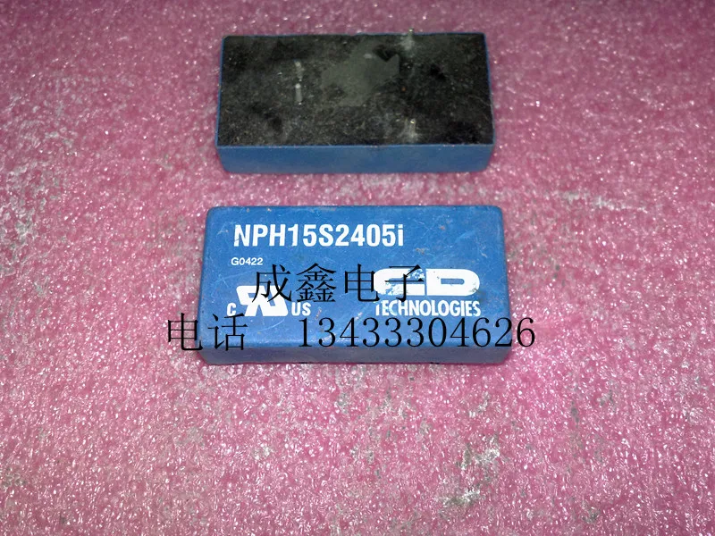 Оригинальные импортные NPH15S2405i изоляция питания 24В для DC5V3A. | Обустройство дома