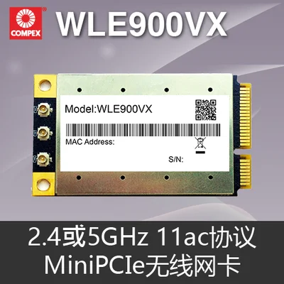 Беспроводная сетевая карта JINYUSHI QCA9880 2 4 ГГц/1 3 Гбит/с | Компьютеры и офис