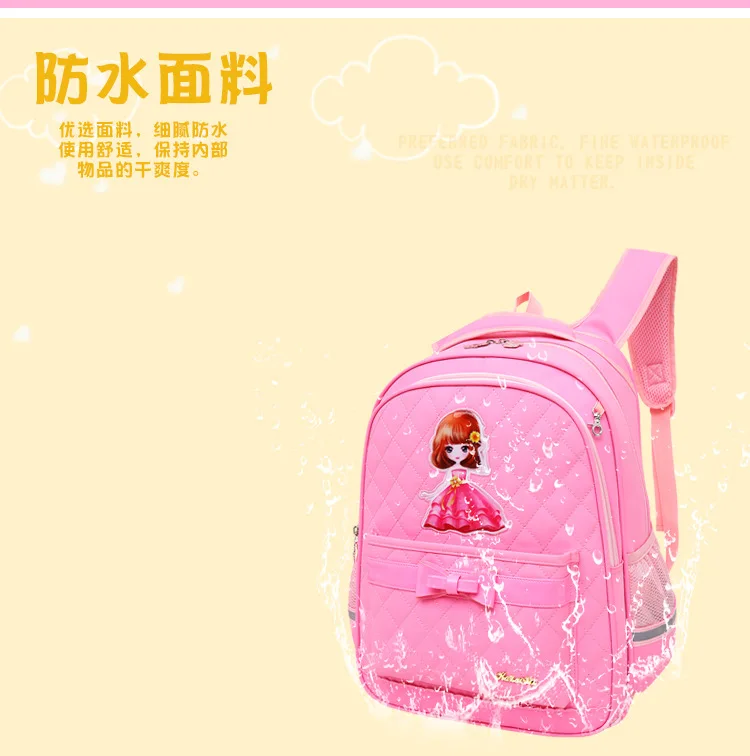Школьный набор рюкзаков мультфильм принцесса школьные рюкзаки для девочек водонепроницаемый детский рюкзак школьные сумки ранец Mochila Escolar