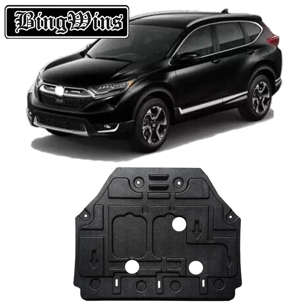 2020 Honda Crv Skid Plate
