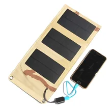 5W 1A Outdoor folding Solar Panel USB Output Portable Foldable Power Bank waterproof travel Solar Charger for Smartphone fan