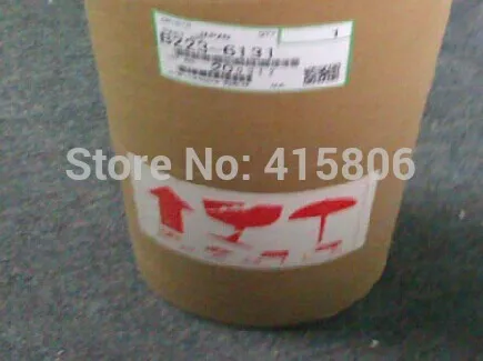 

New original Transfer belt for Ricoh Aficio MP C2000 C2500 C3000 C3500 C4500 C4500E1 C3500E1 C3000SPF B223-6131