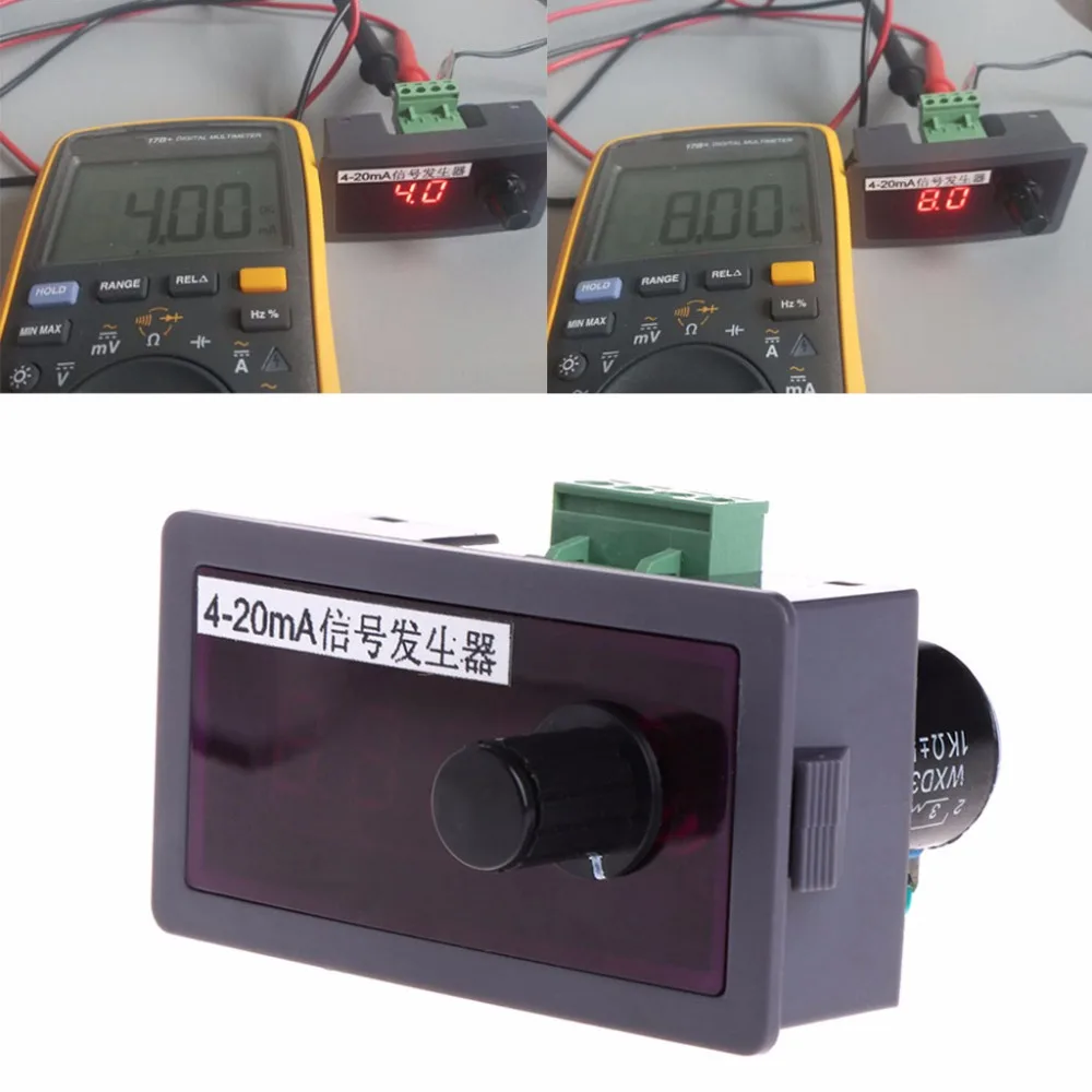 DC 12V 24V 4 20mA генератор сигналов постоянного тока 0.01mA функциональный Mu