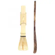 2 шт./компл. бамбуковая ложечка Набор для изготовления чай Матча венчик не образуются затяжки бамбуковый совок Chashaku чайная посуда