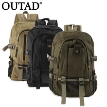 Унисекс рюкзаки, Женский винтажный холщовый рюкзак, школьный ранец, мужская дорожная сумка через плечо, сумки для улицы