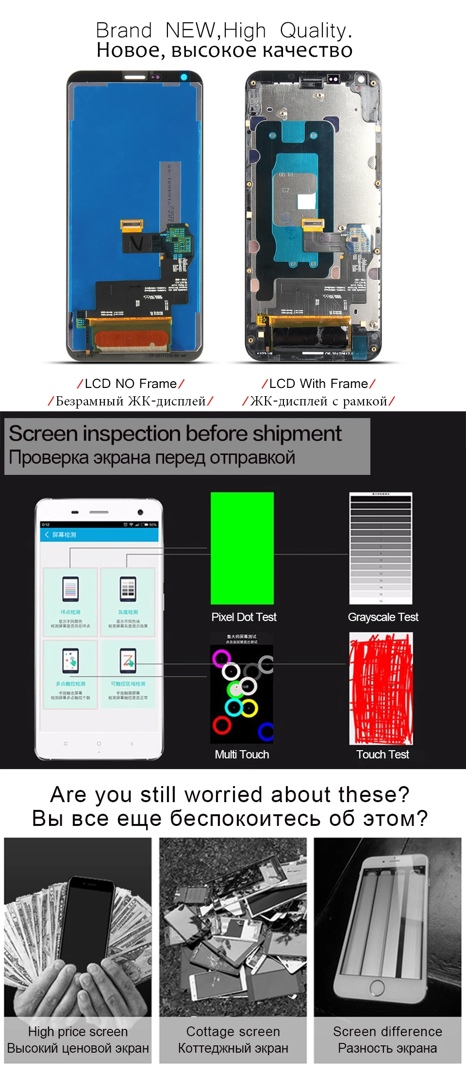 Lg-Q6-xiangqing_03