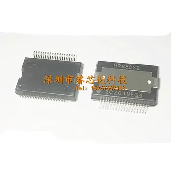 

Free shipping 5pcs/lot DRV8332DKDR DRV8332DKD DRV8332 HSSOP36 new original stock