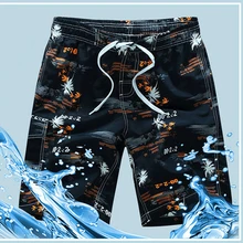 3 цвета, летние мужские пляжные шорты с кокосовым принтом купальник Мужской купальный костюм sunga мужские спортивные штаны, спортивный Серфинг Плавание шорты трусы