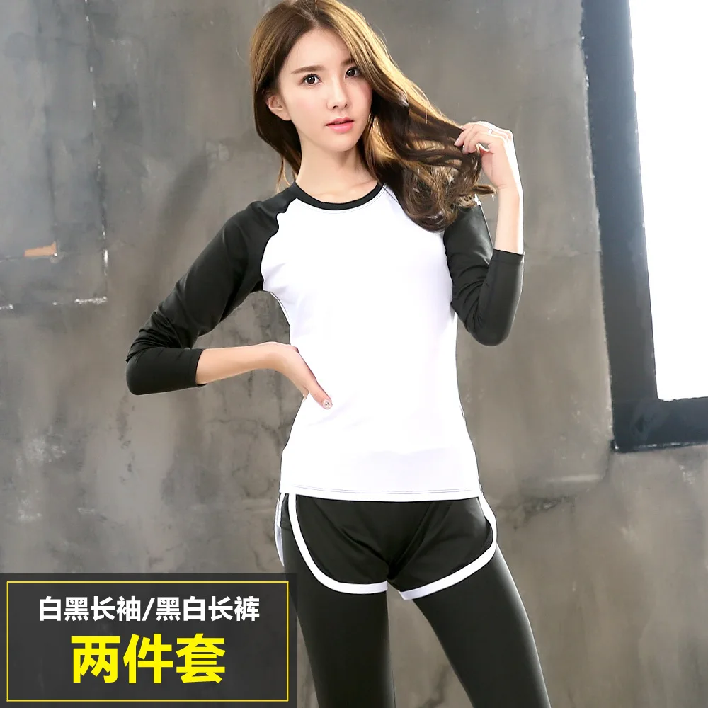 Плюс Размеры Для женщин спортивной костюм спортивный костюм наряд Фитнес спортивная футболка с длинными рукавами поддельные Двойка черные брюки Йога комплект - Цвет: Слоновая кость