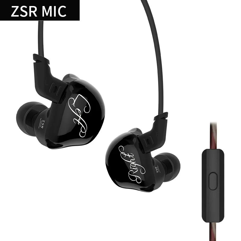 Новинка 2018 KZ ZSR 2DD 4BA наушники 6 штук драйвер Hifi Hybird в ухо Мониторы Спорт съемная