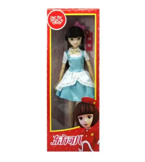 QQ20181027160527