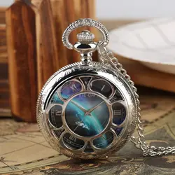 Творческий земля шаблон кварцевые карманные часы для мужчин FOB серебряные часы цепочки и ожерелья кулон как сувенир подарки на День