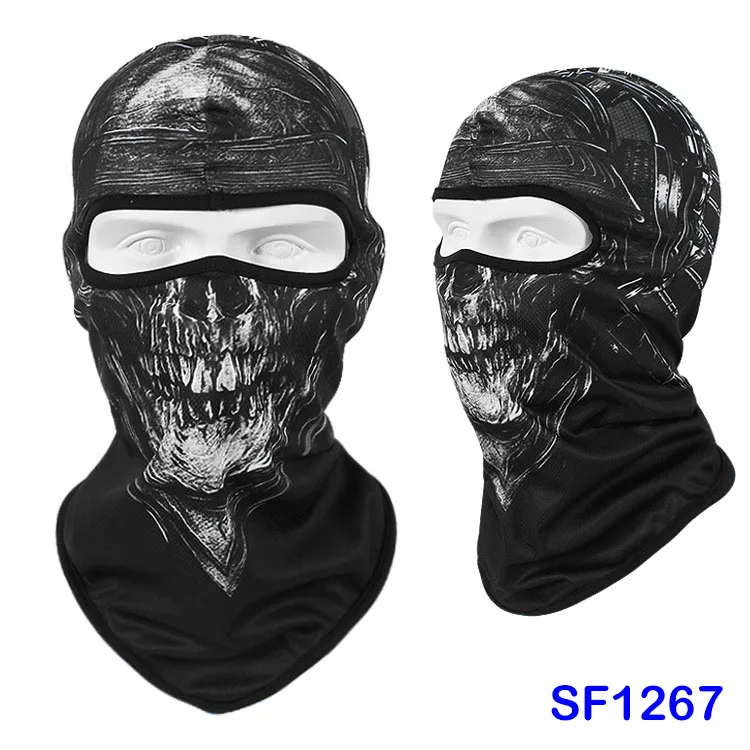 SF1267