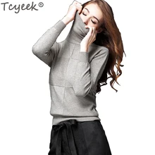Tcyeek женский вискозный свитер женский модный однотонный осенний и зимний вязаный хлопковый пуловер с высоким воротом женский свитер YYJ183
