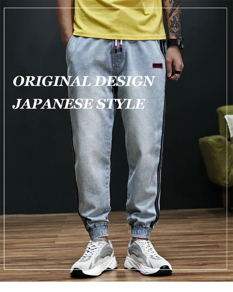 Японский Стиль модные мужские джинсы Винтаж свободные Slack дно гарем карго брюки боковой полосой уличной хип-хоп бегунов джинсы Для мужчин