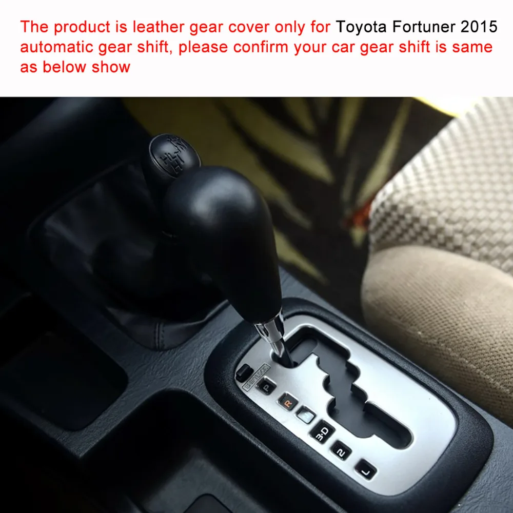PONSNY чехлы на автомобильные шестерни чехол для Toyota Fortuner 2015 ошейники с