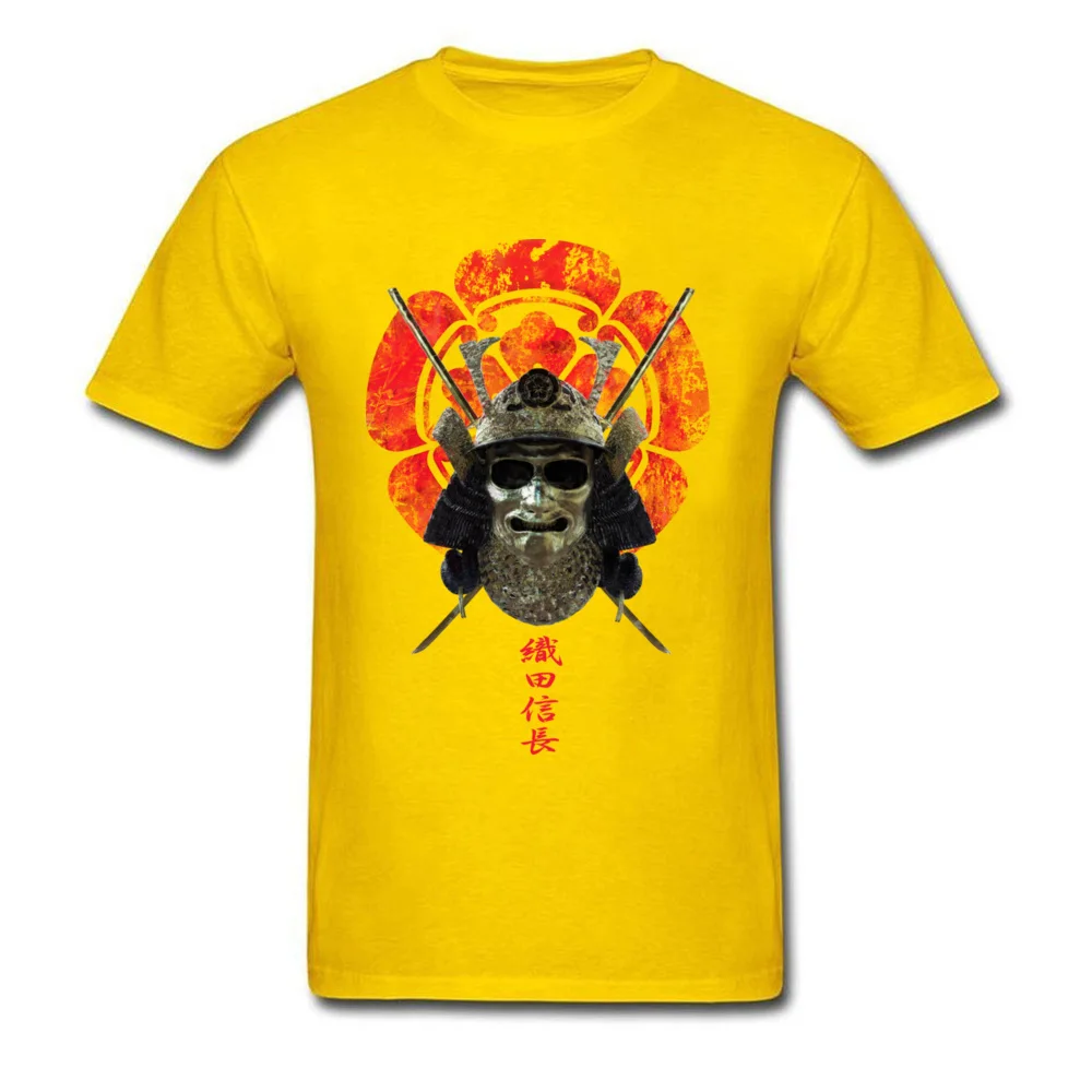 Nobunaga_yellow