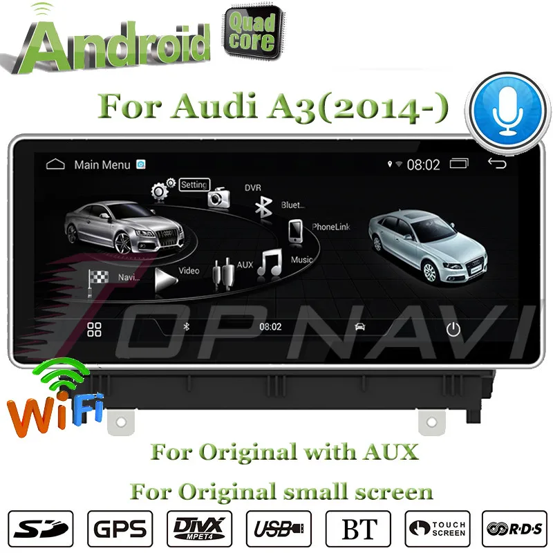 Topnavi Android 7,1 автомобильный медиацентр радио для AUDI A3() Стерео gps навигация без DVD четырехъядерный аудио