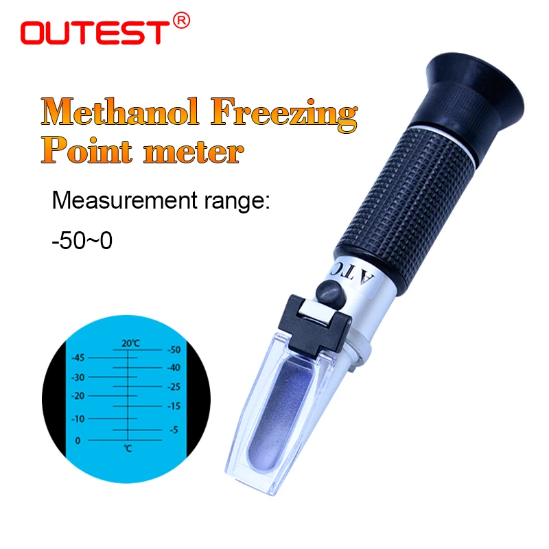 OUTEST ATC измеритель сахара рефрактометр Брикса анализаторы спиртометр автоматический рефрактометр пиво мед антифриз соленость молоко метр - Цвет: Methanol Freezing