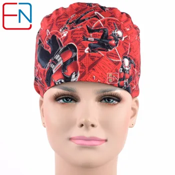 

Hennar Medical Scrub Caps Freely Adjustable Size Cotton Comfortable Surgical Caps Dental Hospital Doctor Nurse Working Caps Mask