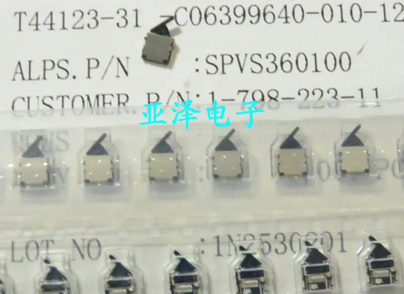 

10PCS/LOT Original Japanese ALPS Alps SPVS360100 patch switch, limit microswitch, normally closed