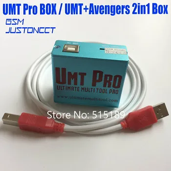 

2020 The Newest 100% Original UMT Pro BOX UMT+Avengers 2in1 Box with 1 USB Cables