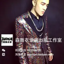 S-5XL для мужчин тонкий моды DJ MAMA Топ супер флэш красочные блесток костюм куртка певица костюмы плюс размеры пальт