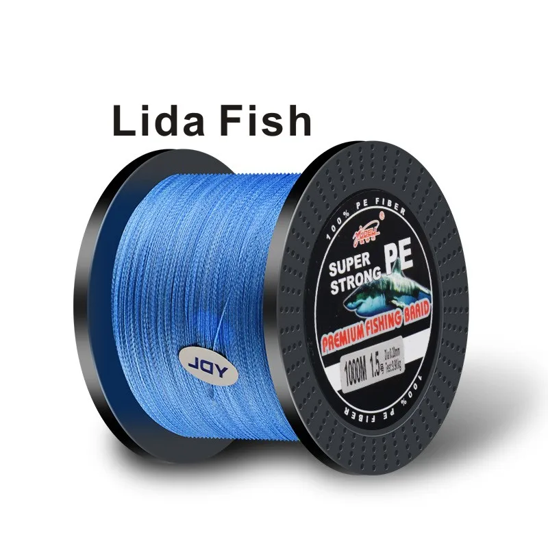 Lida Fish Brand 4 series 1000 m LB1.0-40.2 strong horse fish line PE woven Japan imported original line