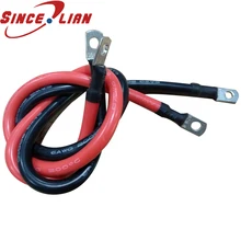 0AWG 1AWG 2AWG 4AWG 6 7AWG Spezielle Weiche Silikon Mantel Draht 12/16/25/35/50/70 quadratische Batterie Power Kabel Terminal silikon Linie
