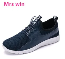 2017 New Arrival Hot Style Men Running Shoes Lace Up Breathable Comfortable Sneakers Outdoor Walking Footwear Men Free Shipping