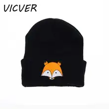 Зимние вязаные шапки для женщин с рисунком лисы, шапка для мальчиков, мягкая акриловая вышивка Skullies Beanies, мягкая шапка, детская теплая шапка s