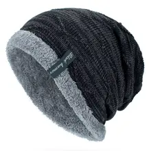 Мужская Унисекс Зимняя теплая AB пряжа Шапочка череп шапка утолщенная плюшевая подкладка жаккард толстый вязаный громоздкая мешковатая шапка наружная ветрозащитная