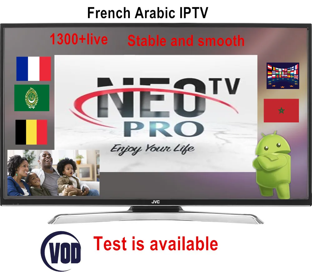 Французский IP ТВ Neo tv pro 1300+ каналы Европа арабский бельгийский IPTV код подписки live tv IP tv M3U android enigma2 smart tv