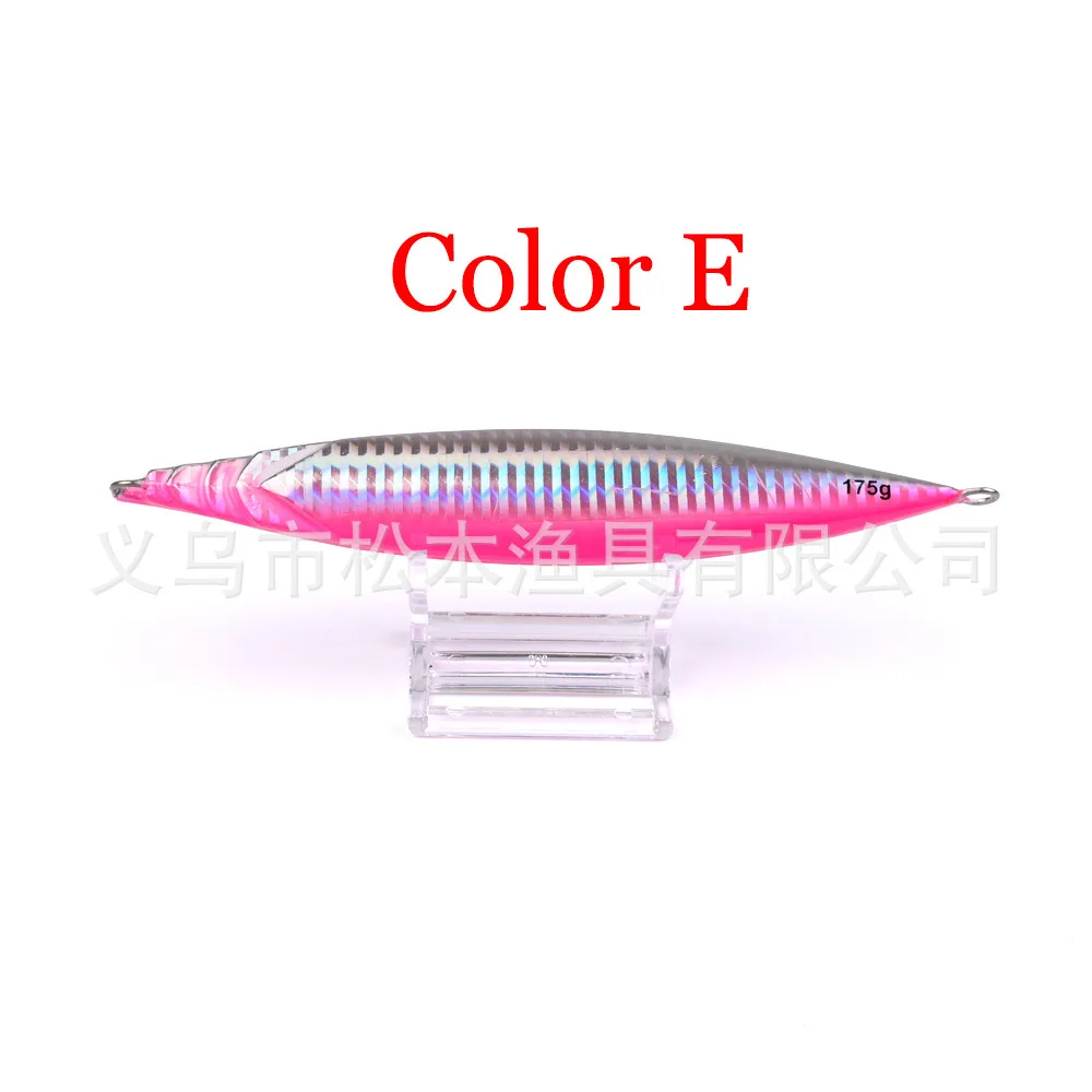 Color-E