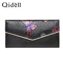 

2018 Soft Genuine Leather Day Clutches Women Bag with Animal Prints