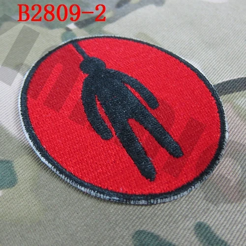 Embroidery patch Military Tactical Morale