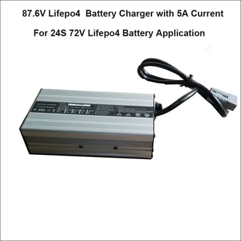 

87.6V Lifepo4 Battery charger for 24S LFB Battery 72V with 5A constant charge current for Electric motorcycle lifepo4 Battery
